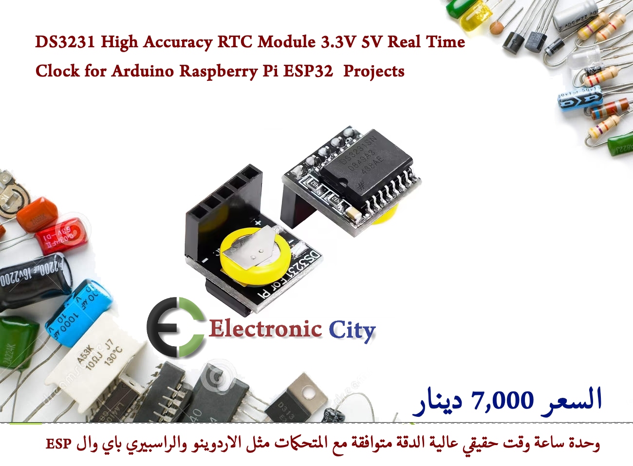 DS3231 High Accuracy RTC Module 3.3V 5V Real Time Clock for Arduino Raspberry Pi ESP32  Projects 